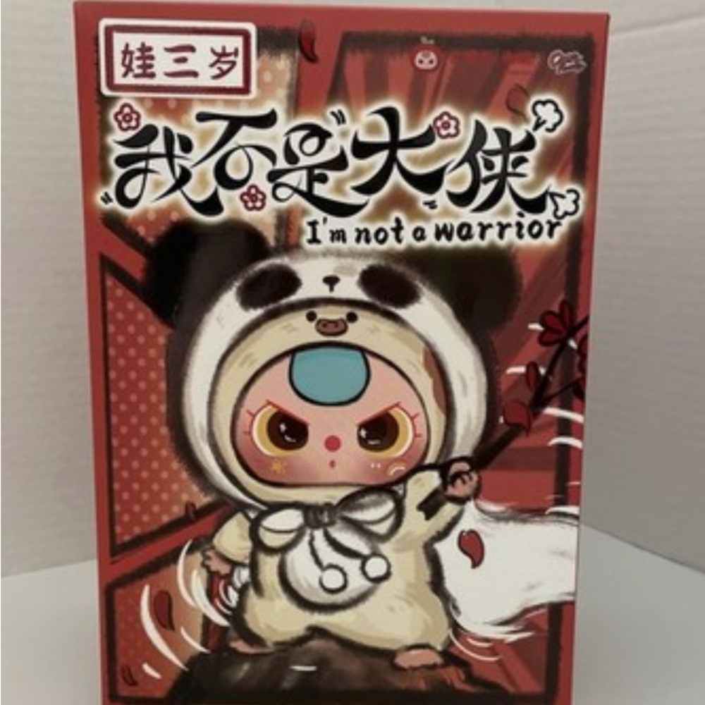 Baby Three I’m Not A Warrior Blind Box